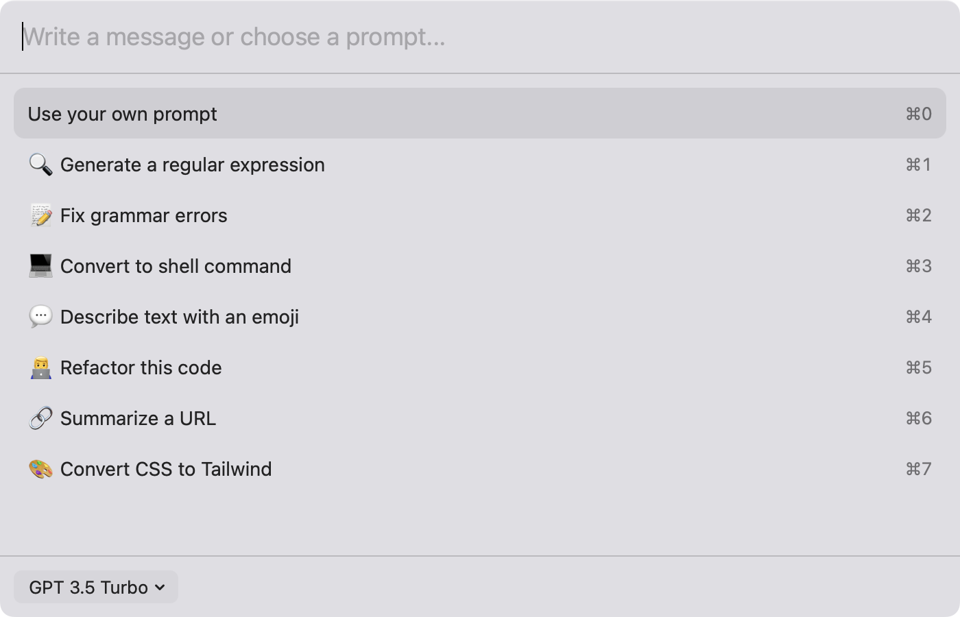 Seamless Integration